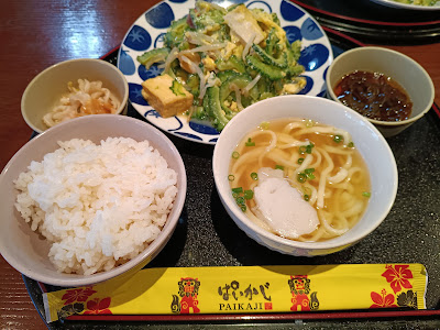 Paikaji Shinjuku-shinminamiguchi Branch 사진 4