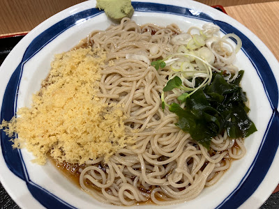 Soba Shinshū-ya 사진 4