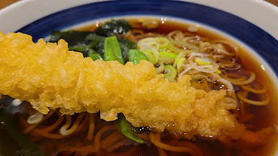 Soba Shinshū-ya 사진 2