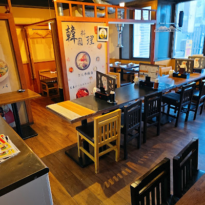 Butabuza 사진 3