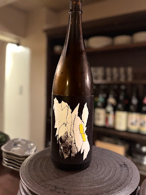 ニューオーキタ 사진 3