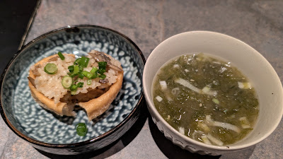 煮込みや しるし 사진 3