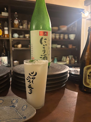 四谷バル 사진 4