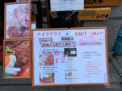 アンチェブロ 사진 5