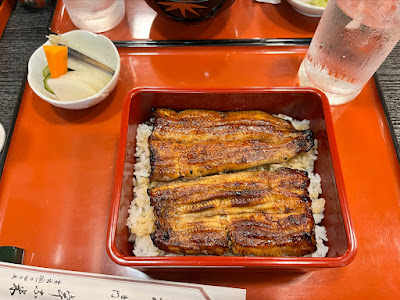 宇な米 사진 2