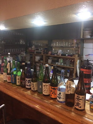 スナック志穂 사진 3