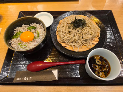 十割蕎麦と天麩羅 満天ノ秀そば 사진 4