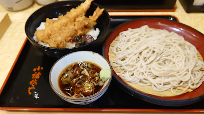 Komoro Soba noodle shop Yotsuya 사진 2