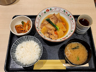 和食処 しん 사진 3