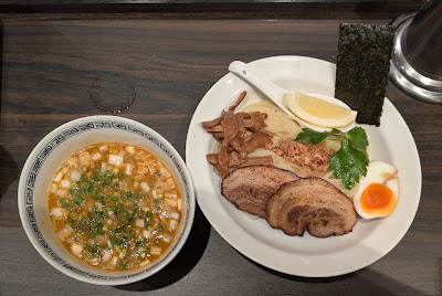 Tobotobo Tei 사진 4