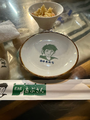 아부산 사진 4