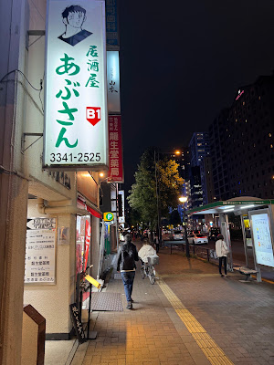 아부산 사진 3