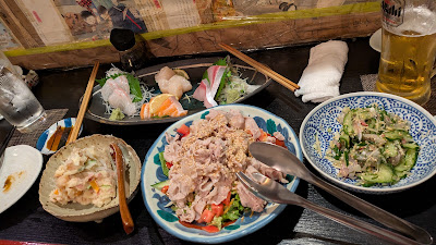 家屋 사진 3