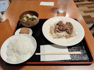 タートヴァン 사진 3