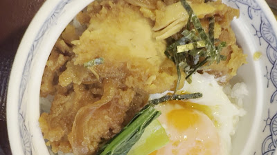 富の蔵 사진 2