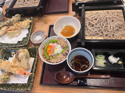 富の蔵 사진 3