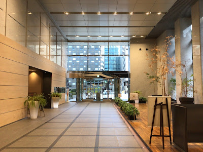 Kioicho Building 사진 4