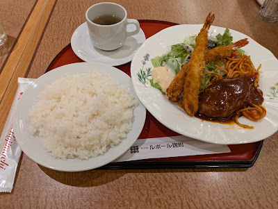 レストラン ピアッツァ 사진 5
