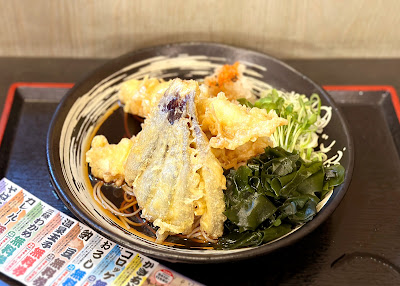 Yudetaro 사진 4