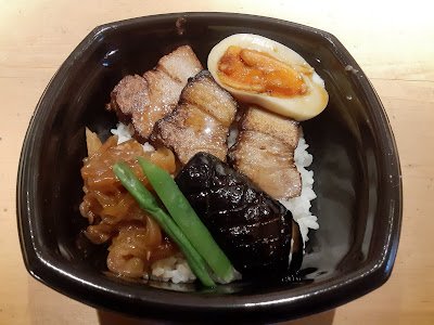呑み食い処 鳥海山 사진 4