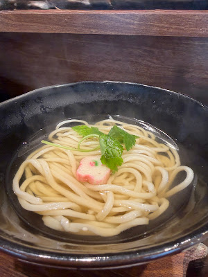 麹町 おうどん 開 사진 4