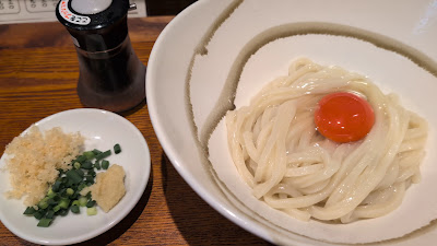 麹町 おうどん 開 사진 2