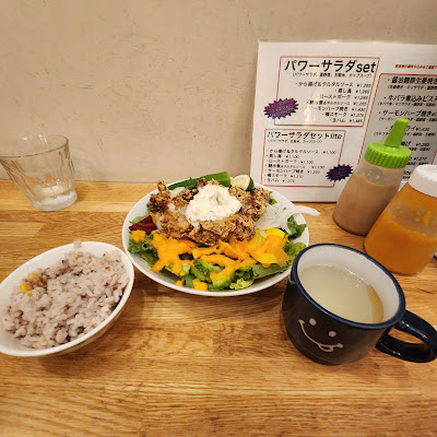 Bistro Toku 사진 3