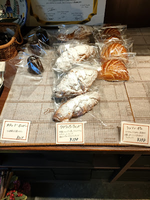 L'Atelier de Shima 사진 3