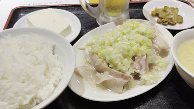 Nangoku-tei 사진 2