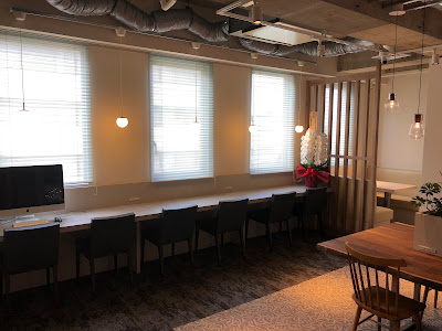 Yotsuya Business Lounge 사진 2