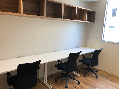 Yotsuya Business Lounge 사진 5