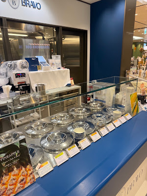 GELATO BRAVO MaruBiru Shop 사진 3