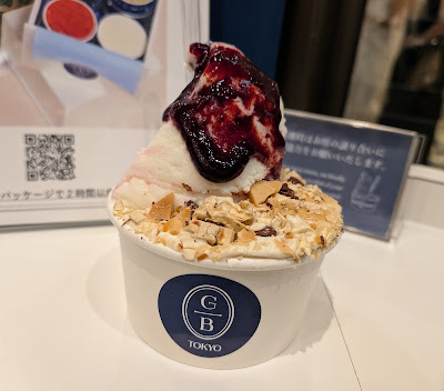 GELATO BRAVO MaruBiru Shop 사진 5