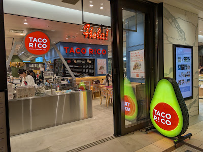 TACO RiCO タコリッコ丸ビル店 사진 3