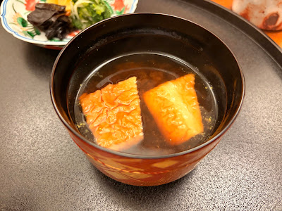 Shōfukurō 사진 2