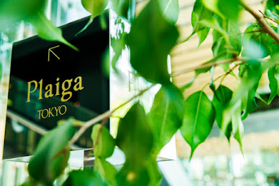 Plaiga TOKYO 사진 4