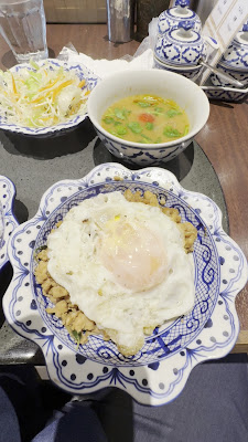 メナムのほとり 丸の内ガーデンタワー店 사진 2