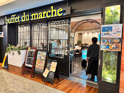 buffet du marche ビュッフェ ドゥ マルシェ 사진 5