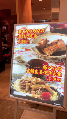 Okinawa home cooking 사진 2