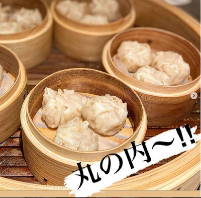 Samushin 사진 3