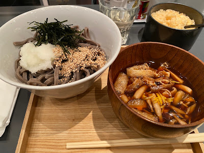 Suju Masayuki Raku 사진 3