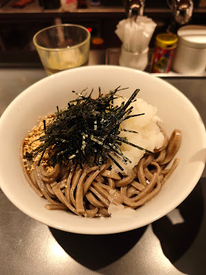 Suju Masayuki Raku 사진 4