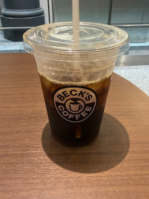 BECK'S COFFEE SHOP Marunouchi South Gate 사진 4