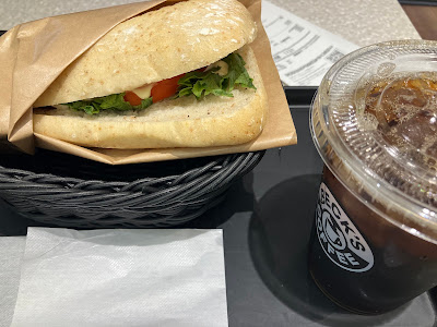 BECK'S COFFEE SHOP Marunouchi South Gate 사진 3