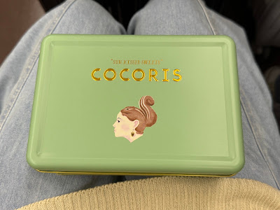 COCORIS(ココリス) グランスタ東京店 사진 4