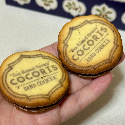 COCORIS(ココリス) グランスタ東京店 사진 3