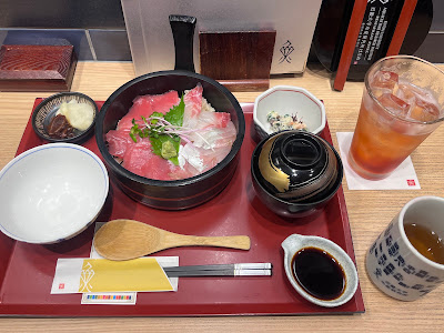 Kindai University Fisheries Research Institute Hanare Gransta Tokyo Store 사진 4