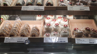 ONI&Co. グランスタ東京 사진 2