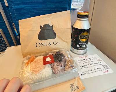 ONI&Co. グランスタ東京 사진 4