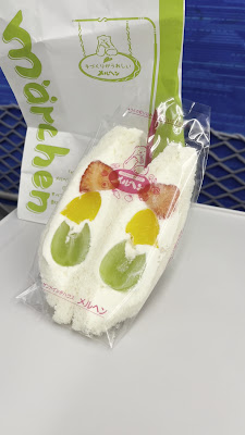 サンドイッチハウス メルヘン グランスタ東京店 사진 2
